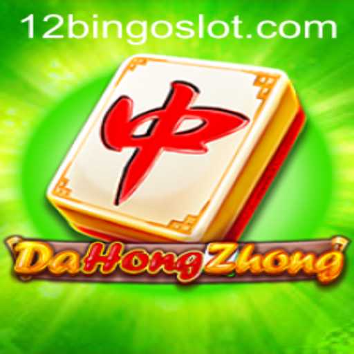 Exploring the Intricacies of DaHongZhong and the Excitement of 12Bingo